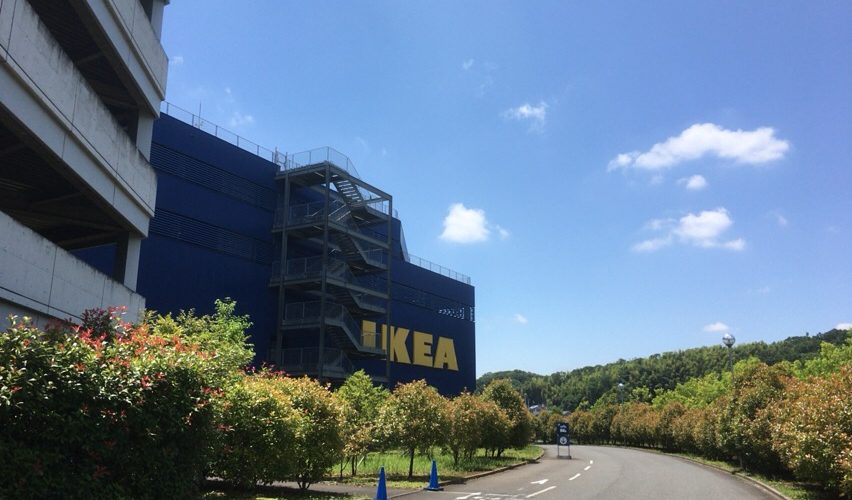 IKEA港北店